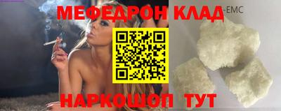 герыч Нарткала
