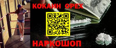 каннабис Моздок
