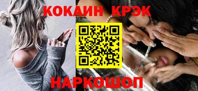 герыч Нарткала