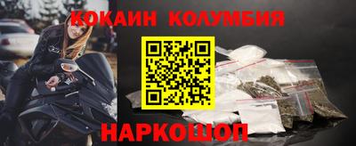 герыч Нарткала