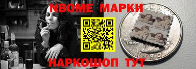 каннабис Моздок