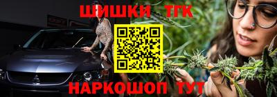 герыч Нарткала