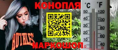 МДМА Можайск