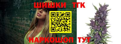 герыч Нарткала