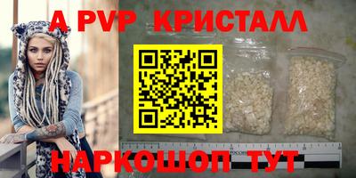 каннабис Моздок