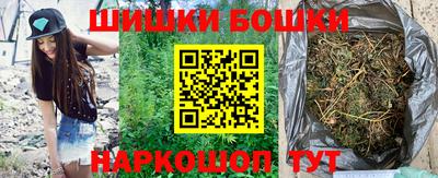 МДМА Можайск