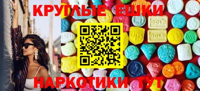 дурь Наро-Фоминск