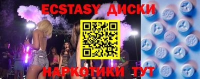 гашишное масло Нальчик