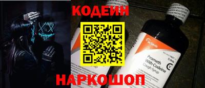 герыч Нарткала