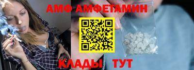 герыч Нарткала