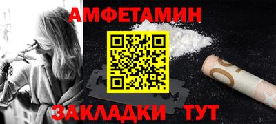 гашишное масло Нальчик
