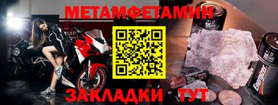 дурь Наро-Фоминск