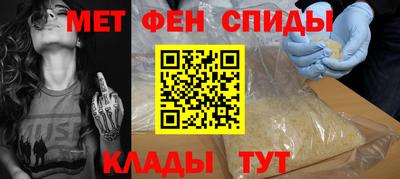 гашишное масло Нальчик