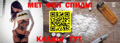дурь Наро-Фоминск