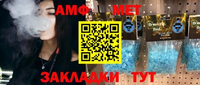 каннабис Моздок