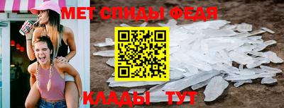 герыч Нарткала