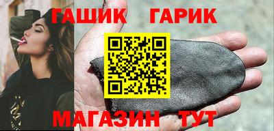 герыч Нарткала