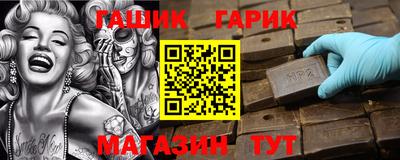 соль ск Можга