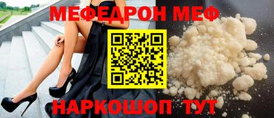 каннабис Моздок