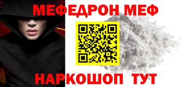 герыч Нарткала