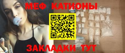 гашишное масло Нальчик